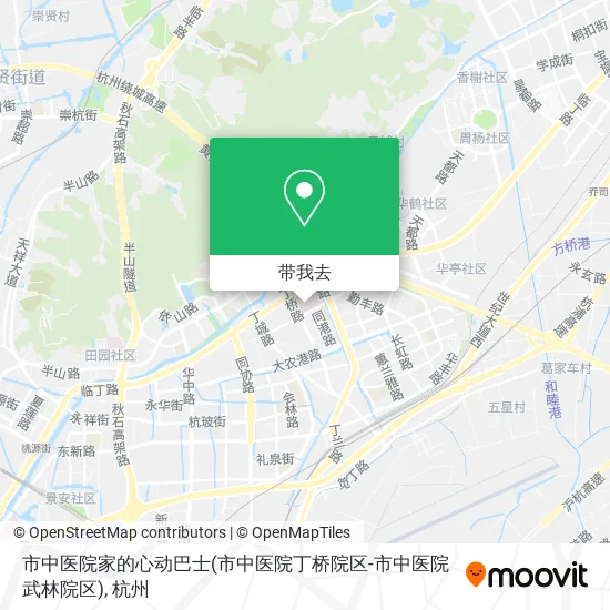 市中医院家的心动巴士(市中医院丁桥院区-市中医院武林院区)地图