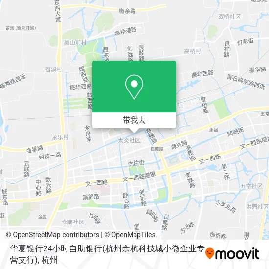 华夏银行24小时自助银行(杭州余杭科技城小微企业专营支行)地图