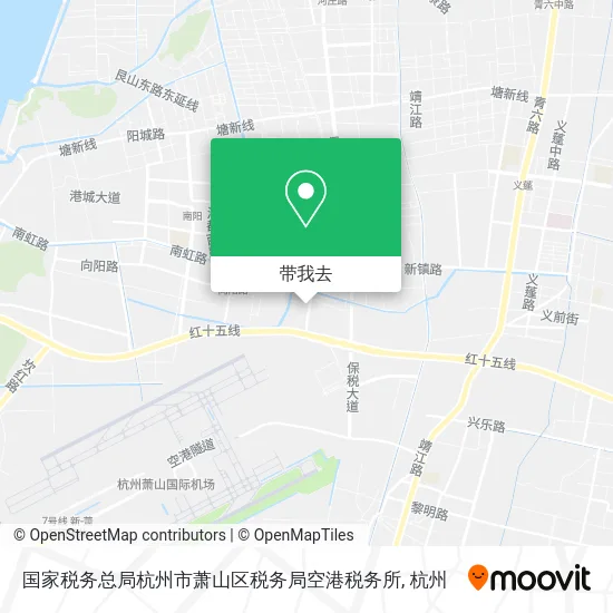 国家税务总局杭州市萧山区税务局空港税务所地图