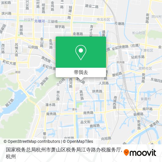 国家税务总局杭州市萧山区税务局江寺路办税服务厅地图