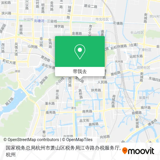 国家税务总局杭州市萧山区税务局江寺路办税服务厅地图