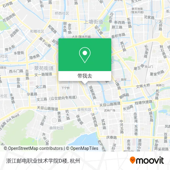 浙江邮电职业技术学院D楼地图