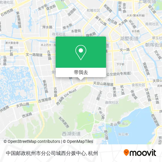 中国邮政杭州市分公司城西分拨中心地图