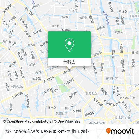 浙江致在汽车销售服务有限公司-西北门地图