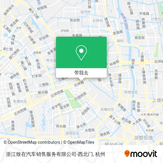 浙江致在汽车销售服务有限公司-西北门地图