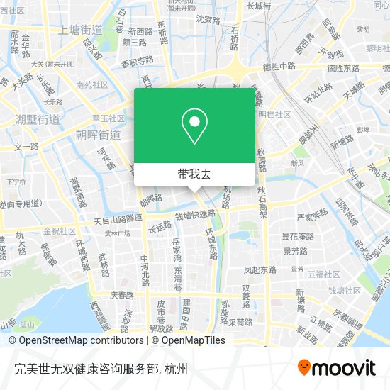 完美世无双健康咨询服务部地图