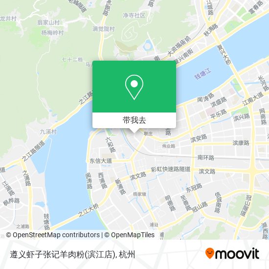 遵义虾子张记羊肉粉(滨江店)地图