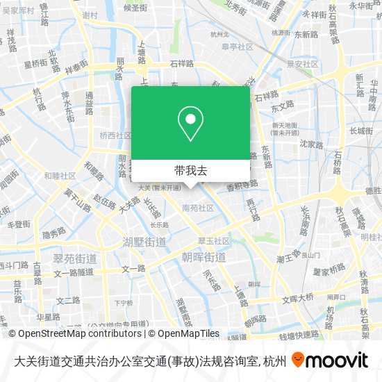 大关街道交通共治办公室交通(事故)法规咨询室地图