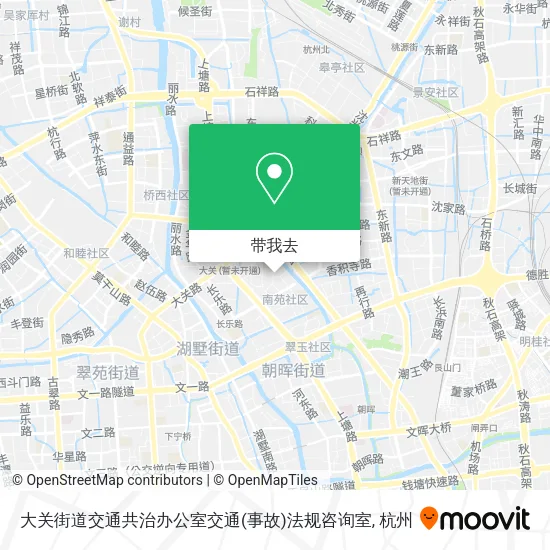 大关街道交通共治办公室交通(事故)法规咨询室地图