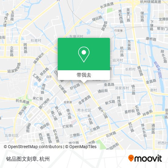 铭品图文刻章地图