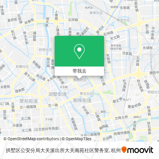 拱墅区公安分局大关派出所大关南苑社区警务室地图