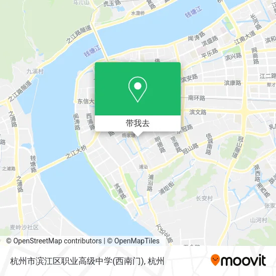 杭州市滨江区职业高级中学(西南门)地图