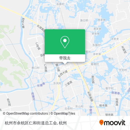 杭州市余杭区仁和街道总工会地图
