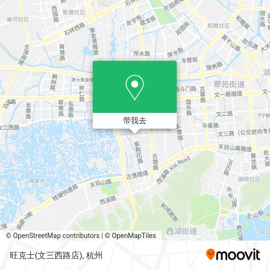 旺克士(文三西路店)地图