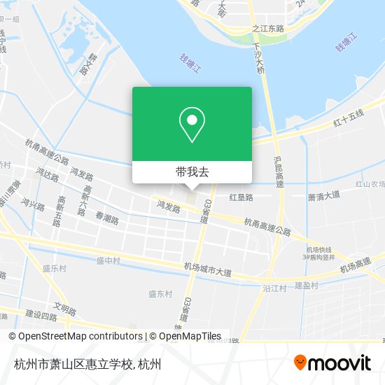 杭州市萧山区惠立学校地图