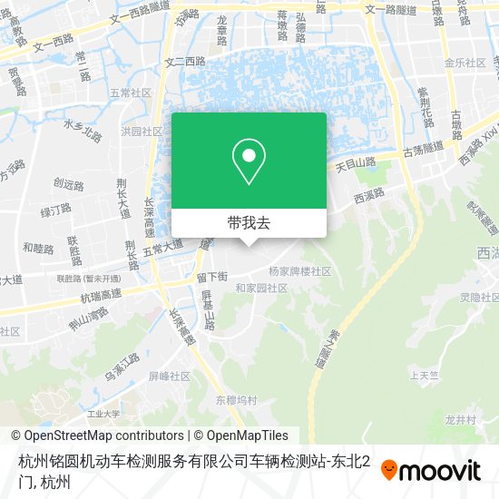 杭州铭圆机动车检测服务有限公司车辆检测站-东北2门地图