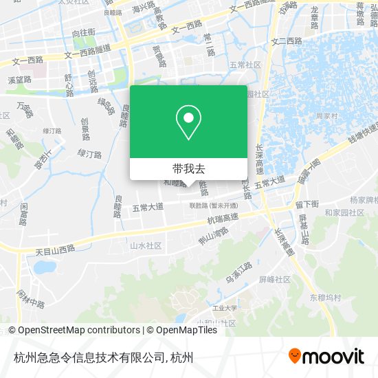 杭州急急令信息技术有限公司地图