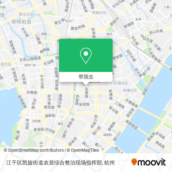 江干区凯旋街道农居综合整治现场指挥部地图