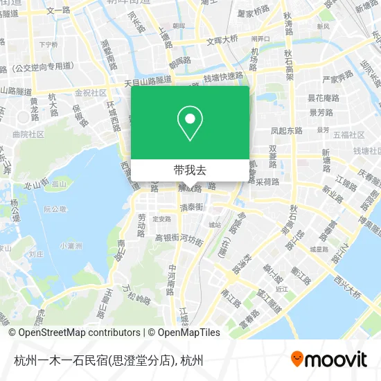 杭州一木一石民宿(思澄堂分店)地图