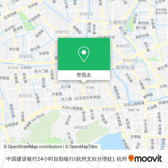 中国建设银行24小时自助银行(杭州文欣分理处)地图