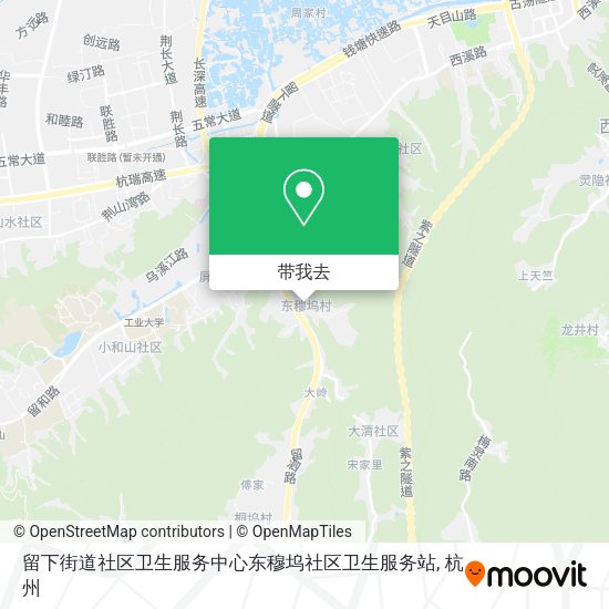 留下街道社区卫生服务中心东穆坞社区卫生服务站地图