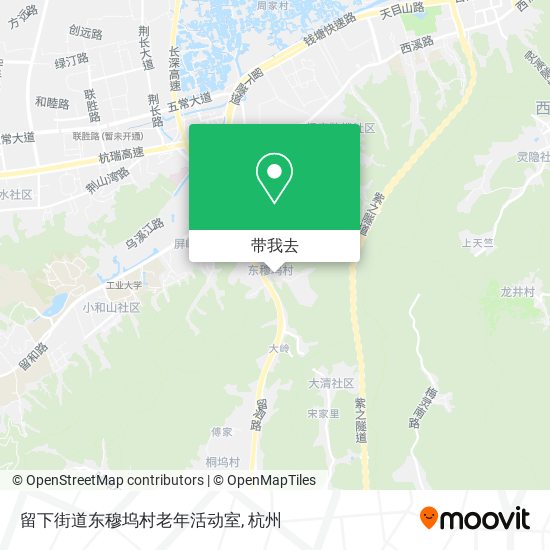留下街道东穆坞村老年活动室地图