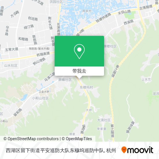 西湖区留下街道平安巡防大队东穆坞巡防中队地图