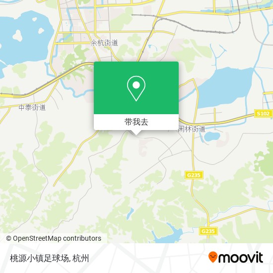 桃源小镇足球场地图