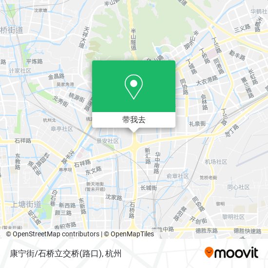 康宁街/石桥立交桥(路口)地图