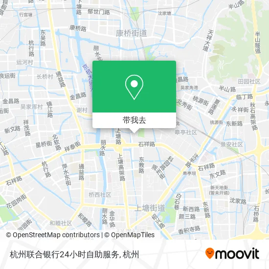 杭州联合银行24小时自助服务地图