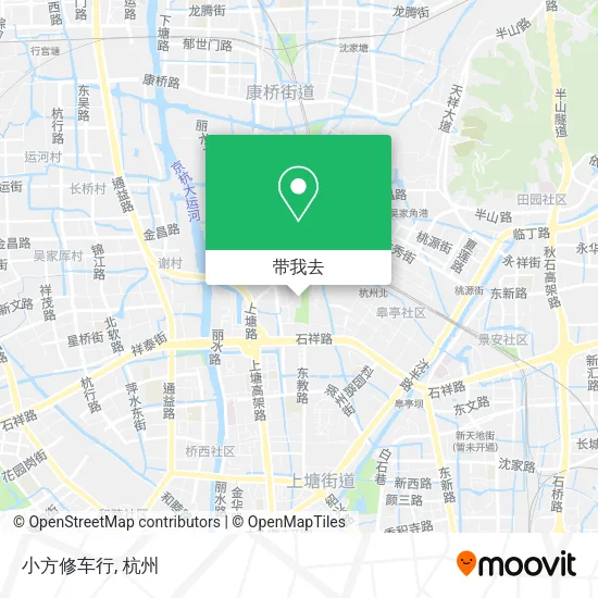 小方修车行地图