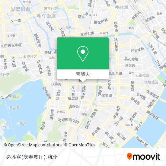 必胜客(庆春餐厅)地图
