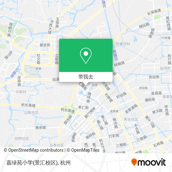嘉绿苑小学(景汇校区)地图