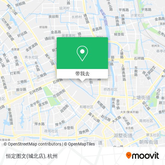 恒定图文(城北店)地图