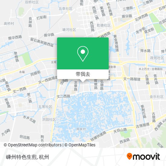 嵊州特色生煎地图