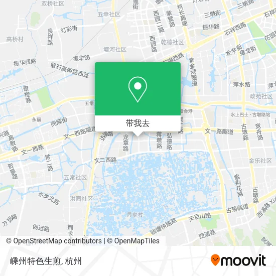 嵊州特色生煎地图