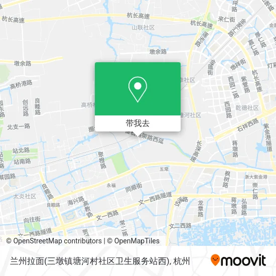 兰州拉面(三墩镇塘河村社区卫生服务站西)地图