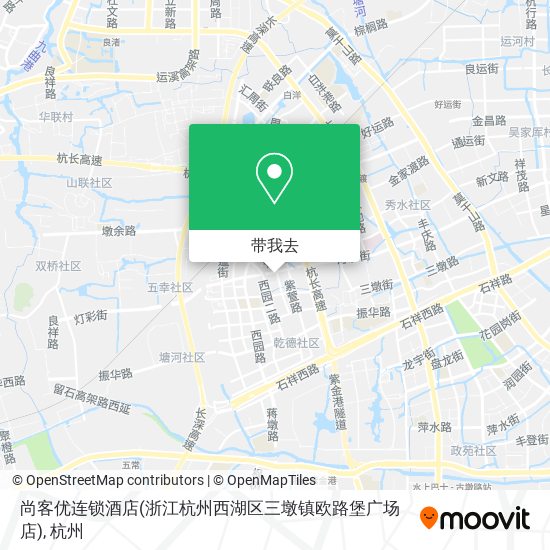 尚客优连锁酒店(浙江杭州西湖区三墩镇欧路堡广场店)地图
