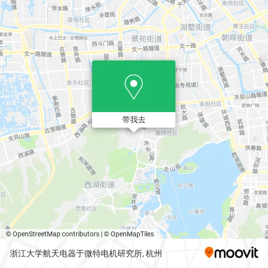 浙江大学航天电器于微特电机研究所地图