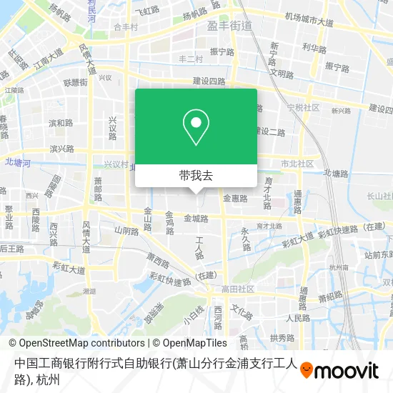 中国工商银行附行式自助银行(萧山分行金浦支行工人路)地图