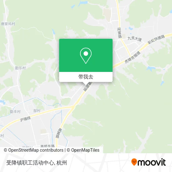 受降镇职工活动中心地图