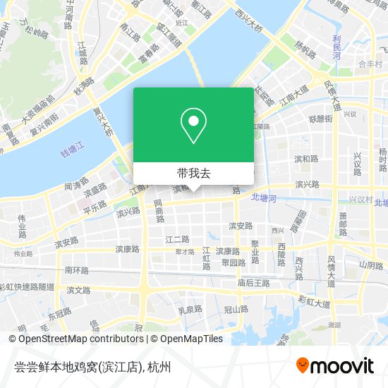 尝尝鲜本地鸡窝(滨江店)地图