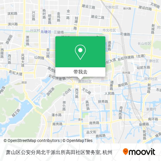 萧山区公安分局北干派出所高田社区警务室地图