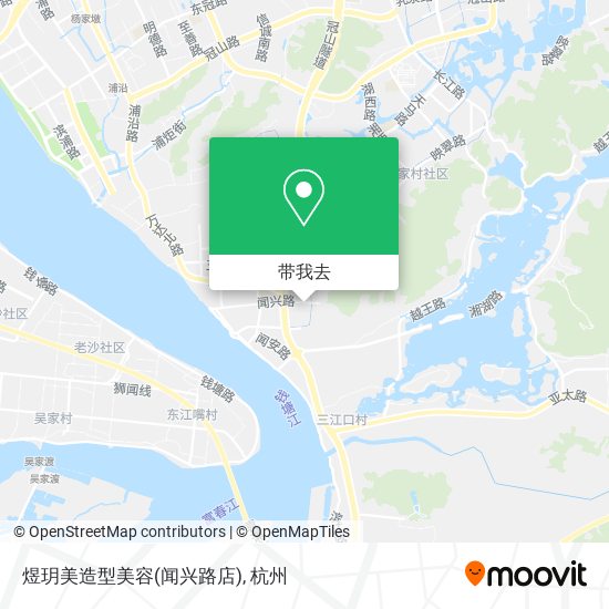 煜玥美造型美容(闻兴路店)地图