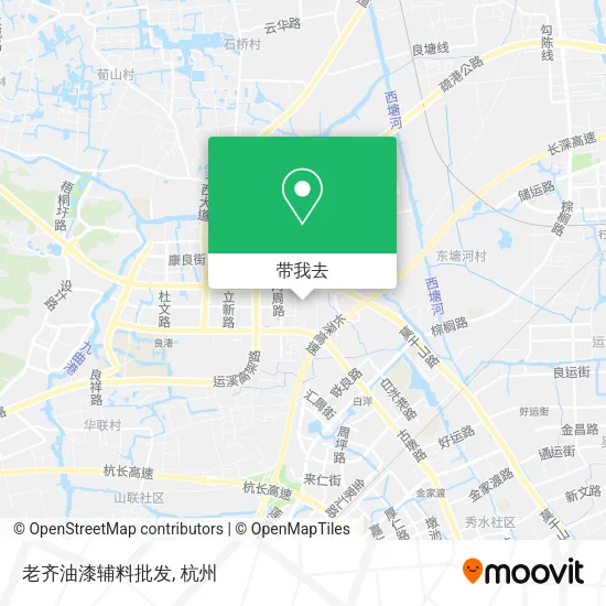 老齐油漆辅料批发地图