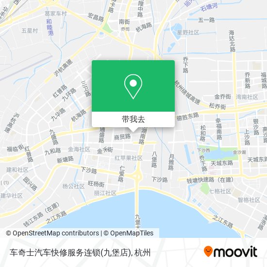 车奇士汽车快修服务连锁(九堡店)地图