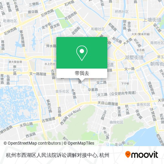 杭州市西湖区人民法院诉讼调解对接中心地图