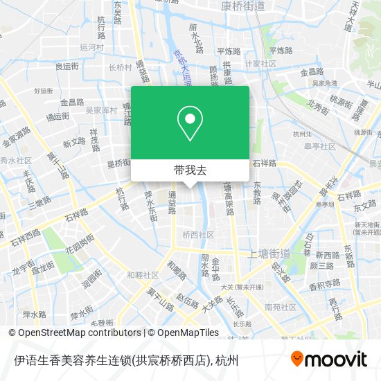 伊语生香美容养生连锁(拱宸桥桥西店)地图