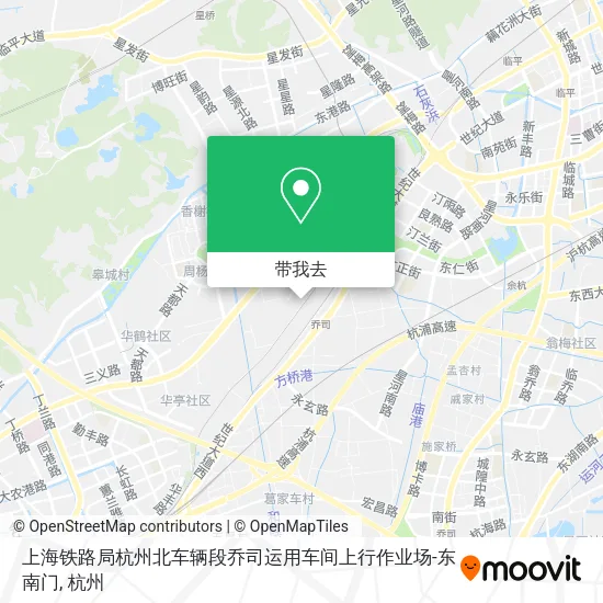 上海铁路局杭州北车辆段乔司运用车间上行作业场-东南门地图