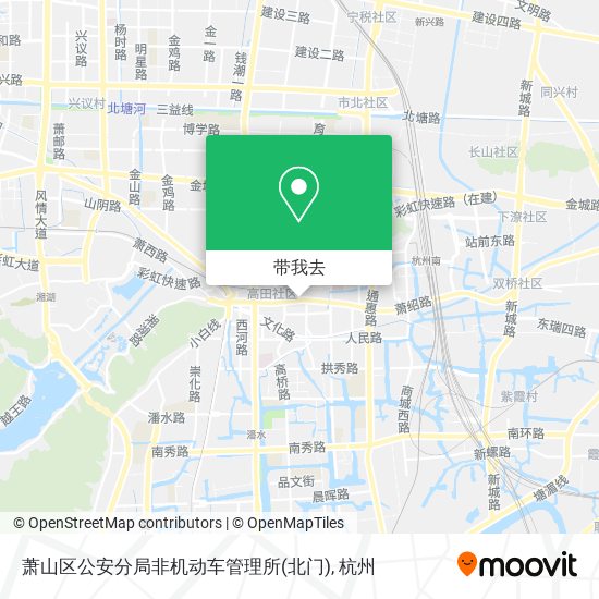 萧山区公安分局非机动车管理所(北门)地图